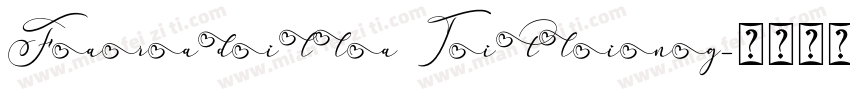 Faradilla Titling字体转换